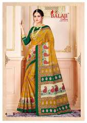 Authorized BALAJI LEELAVATHI VOL 9 Wholesale  Dealer & Supplier from Surat