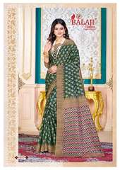 New released of BALAJI LEELAVATHI VOL 9 by BALAJI COTTON Brand