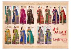 New released of BALAJI LEELAVATHI VOL 9 by BALAJI COTTON Brand