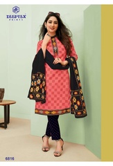 Authorized DEEPTEX MAHARANI VOL 68 Wholesale  Dealer & Supplier from Surat