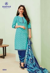 Authorized DEEPTEX MAHARANI VOL 68 Wholesale  Dealer & Supplier from Surat