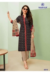 Authorized DEEPTEX MAHARANI VOL 68 Wholesale  Dealer & Supplier from Surat