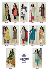 Authorized DEEPTEX MAHARANI VOL 68 Wholesale  Dealer & Supplier from Surat