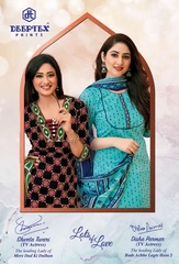 Authorized DEEPTEX MAHARANI VOL 68 Wholesale  Dealer & Supplier from Surat