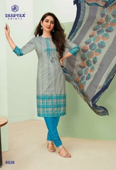 Authorized DEEPTEX MAHARANI VOL 68 Wholesale  Dealer & Supplier from Surat