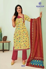 Authorized DEEPTEX MAHARANI VOL 68 Wholesale  Dealer & Supplier from Surat