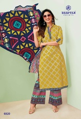 New released of DEEPTEX MAHARANI VOL 68 by DEEPTEX PRINTS Brand