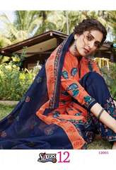 Authorized DEVI SIXER VOL 12 Wholesale  Dealer & Supplier from Surat