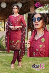 Authorized DEVI SIXER VOL 12 Wholesale  Dealer & Supplier from Surat