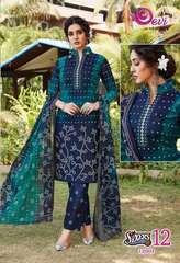 Authorized DEVI SIXER VOL 12 Wholesale  Dealer & Supplier from Surat