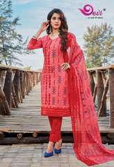 Authorized DEVI SIXER VOL 12 Wholesale  Dealer & Supplier from Surat