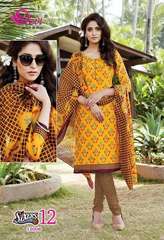 Authorized DEVI SIXER VOL 12 Wholesale  Dealer & Supplier from Surat