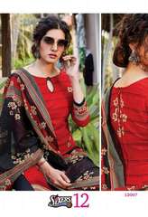 Authorized DEVI SIXER VOL 12 Wholesale  Dealer & Supplier from Surat