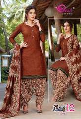 Authorized DEVI SIXER VOL 12 Wholesale  Dealer & Supplier from Surat