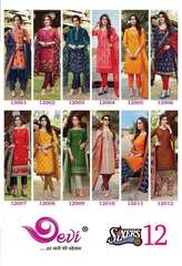 Authorized DEVI SIXER VOL 12 Wholesale  Dealer & Supplier from Surat