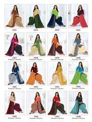 Authorized PRANJUL PREKSHA READYMADE VOL 10 Wholesale  Dealer & Supplier from Surat