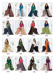 Authorized PRANJUL PREKSHA READYMADE VOL 10 Wholesale  Dealer & Supplier from Surat