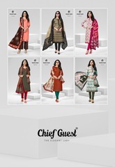 Authorized DEEPTEX CHIEF GUEST VOL 22 Wholesale  Dealer & Supplier from Surat