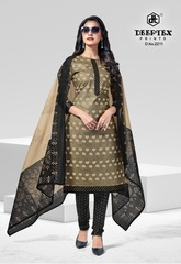 New released of DEEPTEX CHIEF GUEST VOL 22 by DEEPTEX PRINTS Brand
