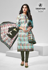 New released of DEEPTEX CHIEF GUEST VOL 22 by DEEPTEX PRINTS Brand