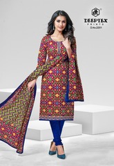 New released of DEEPTEX CHIEF GUEST VOL 22 by DEEPTEX PRINTS Brand