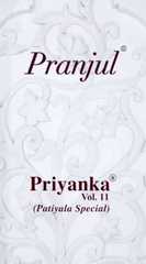 Authorized PRANJUL PREKSHA VOL 11 Wholesale  Dealer & Supplier from Surat