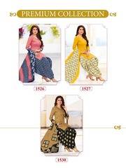 New released of GANPATI RANGOLI VOL 15 by GANPATI COTTON SUITS Brand