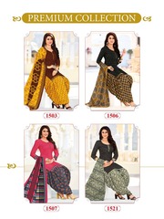 New released of GANPATI RANGOLI VOL 15 by GANPATI COTTON SUITS Brand