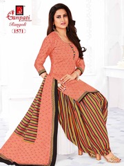 New released of GANPATI RANGOLI VOL 15 by GANPATI COTTON SUITS Brand