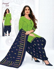 Authorized PRANJUL PRIYANKA VOL 11 Wholesale  Dealer & Supplier from Surat