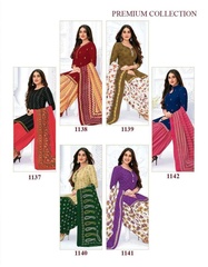 Authorized PRANJUL PRIYANKA VOL 11 Wholesale  Dealer & Supplier from Surat