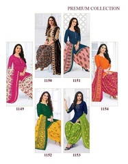 Authorized PRANJUL PRIYANKA VOL 11 Wholesale  Dealer & Supplier from Surat