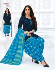 Authorized PRANJUL PRIYANKA VOL 11 Wholesale  Dealer & Supplier from Surat