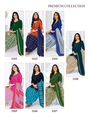 Authorized PRANJUL PRIYANKA VOL 11 Wholesale  Dealer & Supplier from Surat