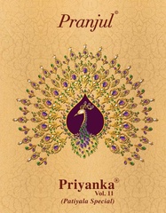New released of PRANJUL PRIYANKA VOL 11 by PRANJUL Brand