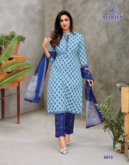 Authorized DEEPTEX MISS INDIA VOL 69 Wholesale  Dealer & Supplier from Surat