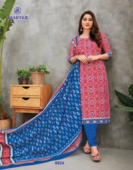 Authorized DEEPTEX MISS INDIA VOL 69 Wholesale  Dealer & Supplier from Surat