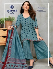 Authorized DEEPTEX MISS INDIA VOL 69 Wholesale  Dealer & Supplier from Surat