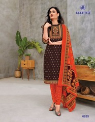 New released of DEEPTEX MISS INDIA VOL 69 by DEEPTEX PRINTS Brand