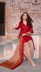 Authorized DEEPTEX MISS INDIA VOL 71 Wholesale  Dealer & Supplier from Surat