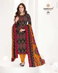 Authorized SURYAJYOTI TRENDY COTTON VOL 52 Wholesale  Dealer & Supplier from Surat