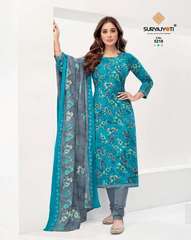 Authorized SURYAJYOTI TRENDY COTTON VOL 52 Wholesale  Dealer & Supplier from Surat