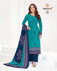 Authorized SURYAJYOTI TRENDY COTTON VOL 52 Wholesale  Dealer & Supplier from Surat