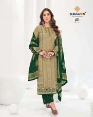 Authorized SURYAJYOTI TRENDY COTTON VOL 52 Wholesale  Dealer & Supplier from Surat