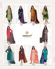 Authorized SURYAJYOTI TRENDY COTTON VOL 52 Wholesale  Dealer & Supplier from Surat