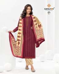 Authorized SURYAJYOTI TRENDY COTTON VOL 52 Wholesale  Dealer & Supplier from Surat