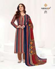 Authorized SURYAJYOTI TRENDY COTTON VOL 52 Wholesale  Dealer & Supplier from Surat