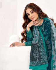 Authorized SURYAJYOTI TRENDY COTTON VOL 52 Wholesale  Dealer & Supplier from Surat