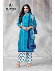 Authorized DEEPTEX CHIEF GUEST VOL 23 Wholesale  Dealer & Supplier from Surat