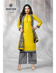 Authorized DEEPTEX CHIEF GUEST VOL 23 Wholesale  Dealer & Supplier from Surat